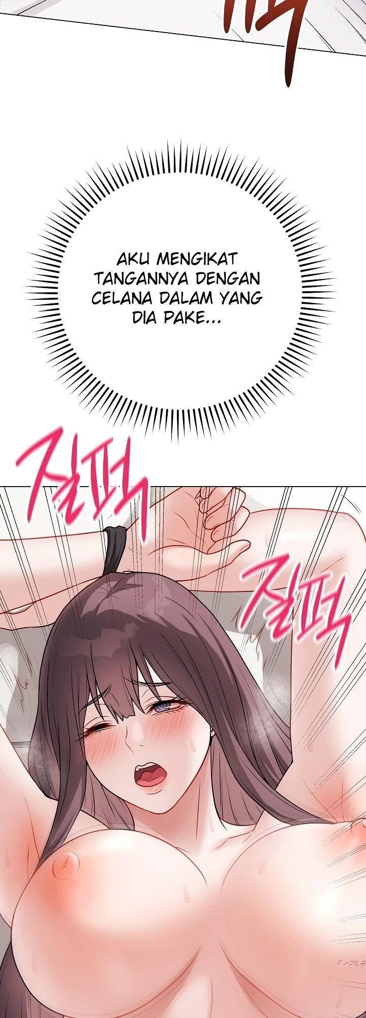 Signed, Sealed, Mistaken - Page 26